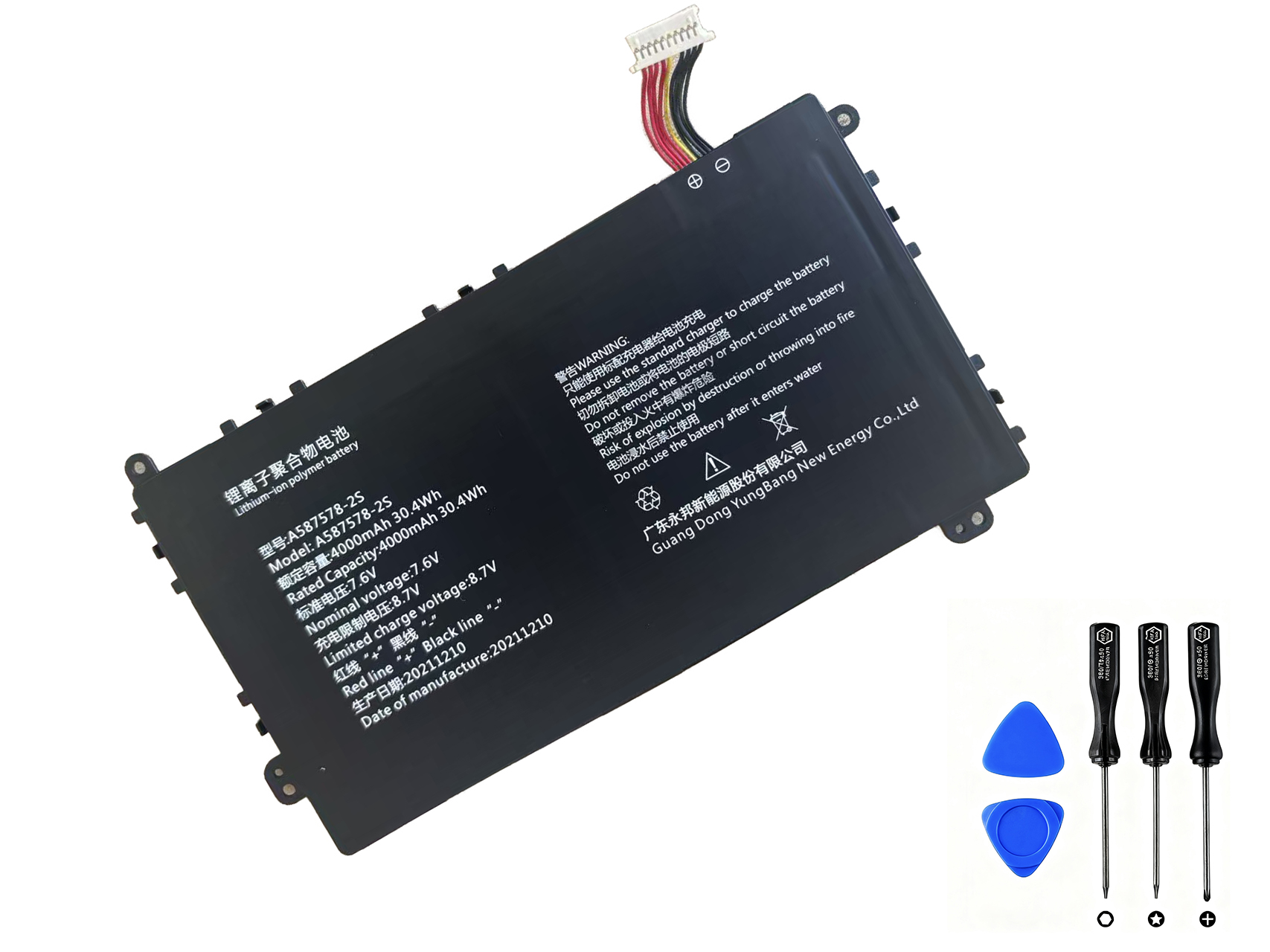 (image for) 4000mAh 30.4Wh Adreamer Leobook 13 Battery