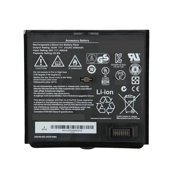 (image for) 2200mAh 32Wh 4-Cell Bose Sounddock Portable Digital Music System Battery