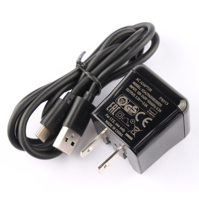(image for) 15W Medion Lifetab P10612 (MD 61224) Adapter Charger