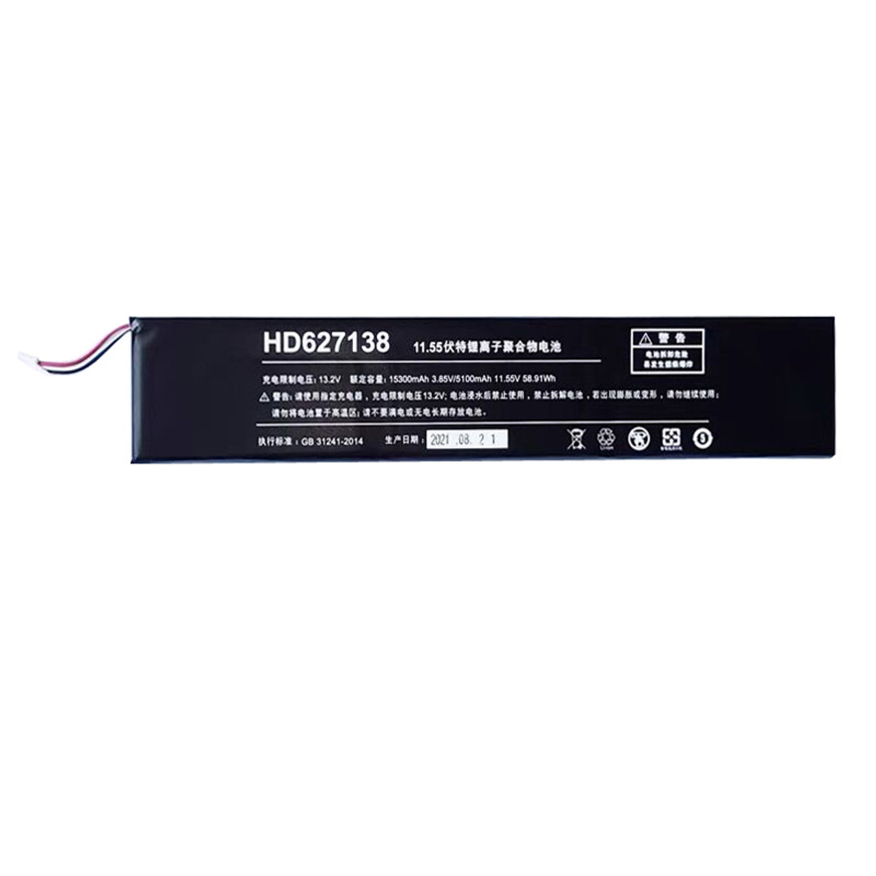 (image for) Original 5100mAh 58.91Wh 6-Cell One-Netbook HD627138 Battery