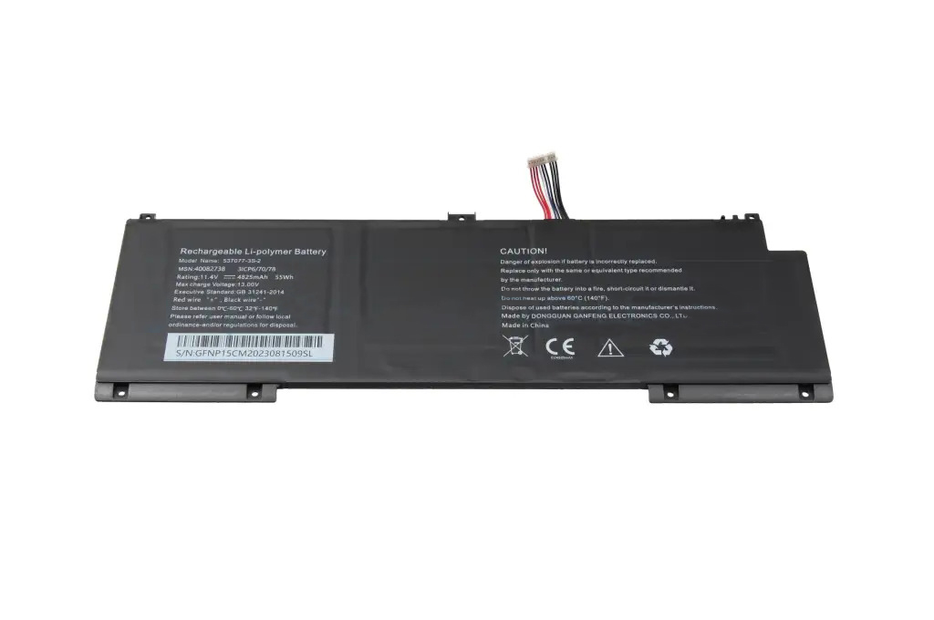 4825mAh 55Wh Emdoor NP15CM Battery (image for) 4825mAh 55Wh Emdoor NP15CM Battery