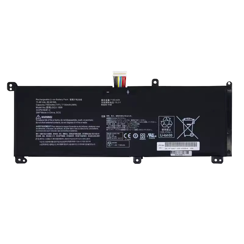 (image for) 7180mAh 82.49Wh 6-Cell Hasee SQU-1710 Battery