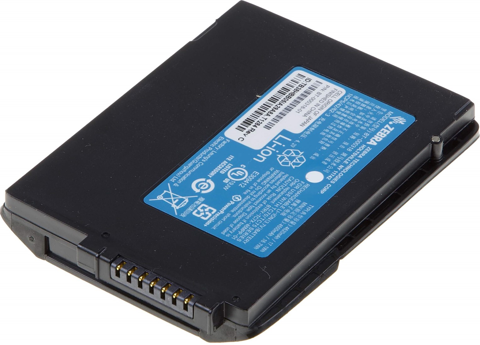 (image for) Original 17.1Wh Zebra BT-000318 Battery for Barcode Scanner