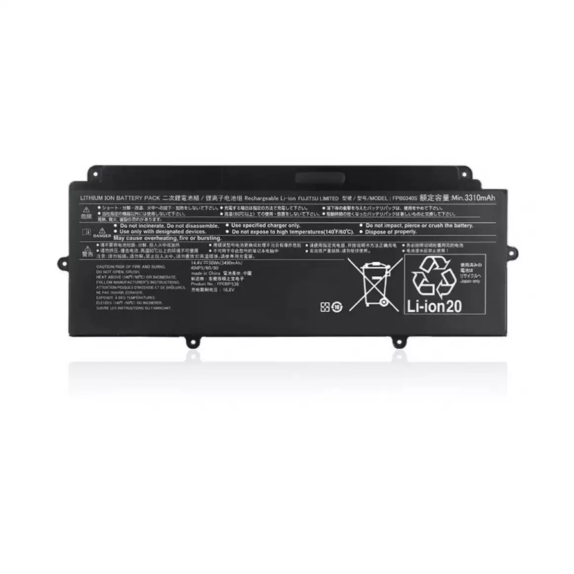 3490mAh 50Wh Fujitsu 4INP5/60/80 Battery (image for) 3490mAh 50Wh Fujitsu 4INP5/60/80 Battery